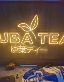Neon Flexible Yura Tea